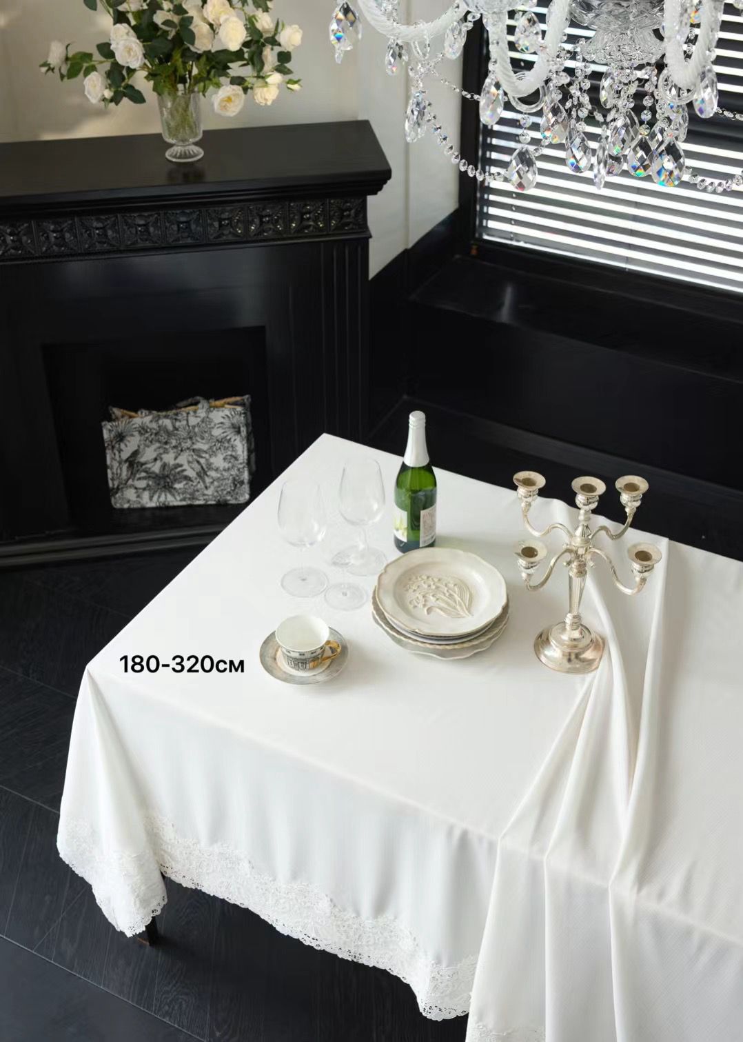 Фирменная скатерть La Perla размером 180×320 см
